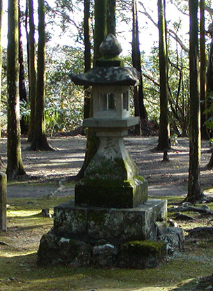 lantern